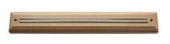 Magnetický závěs 320x45 světlý,tmavý 8251